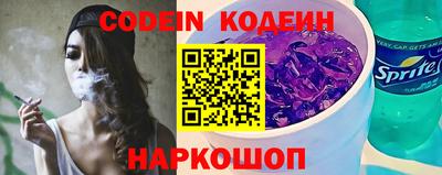 дмт Новозыбков