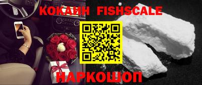 дмт Новозыбков