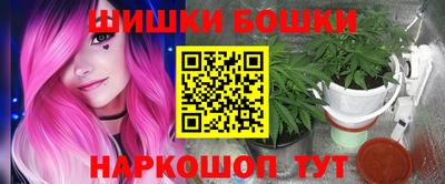 МДМА Новокубанск