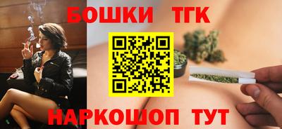 дмт Новозыбков