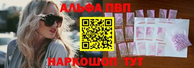 МДМА Новокубанск