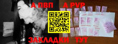 МДМА Новокубанск