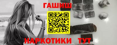дмт Новозыбков