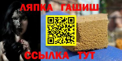 МДМА Новокубанск