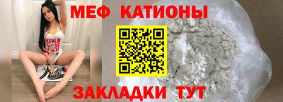 дмт Новозыбков
